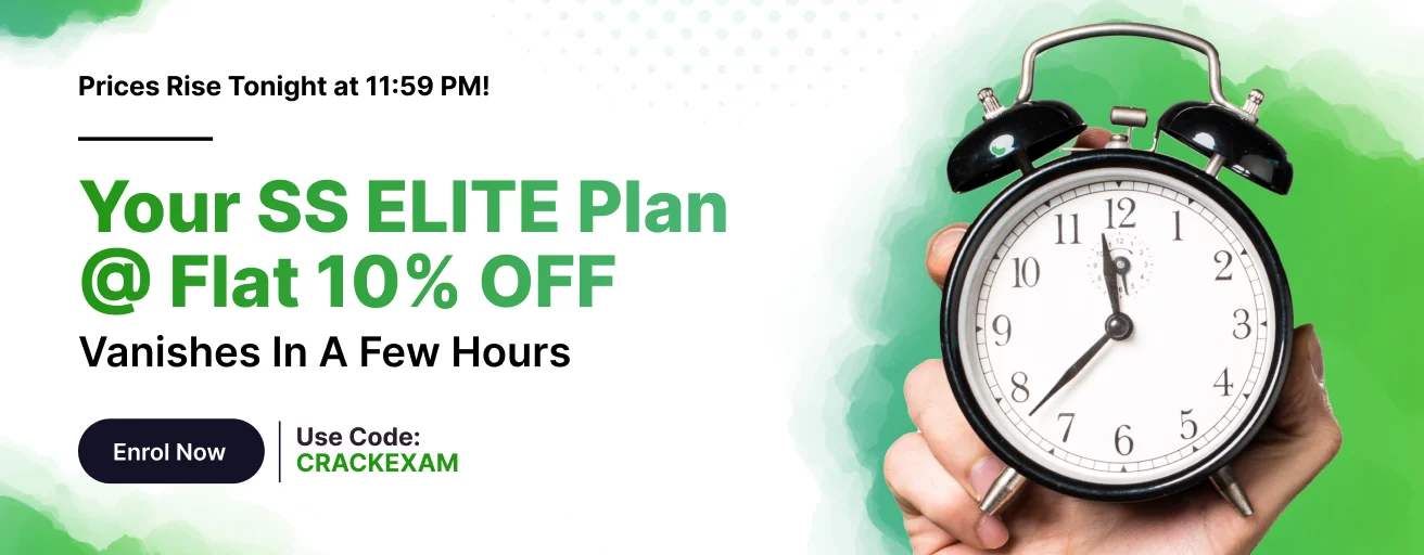 NEET SS pediatrics elite plan